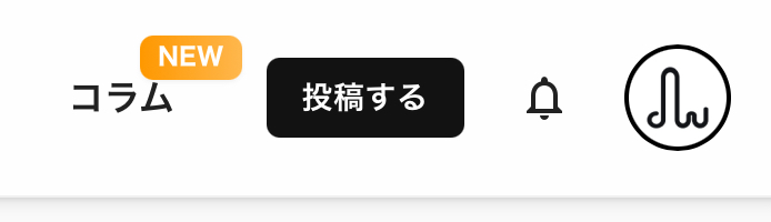 画像の説明